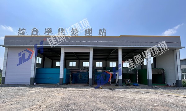 机扫车垃圾如何处理-乐鱼网页版_乐鱼（中国）官方综合净化处理站(图1)